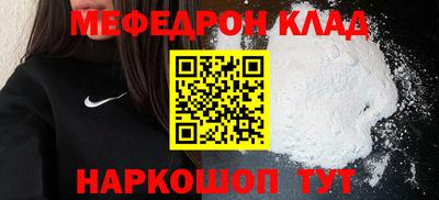 каннабис Пыть-Ях