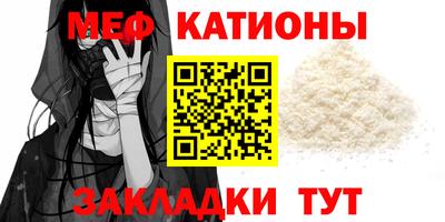 каннабис Рязань