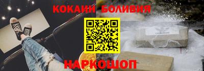 МДПВ Рузаевка