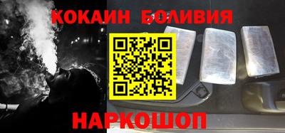 каннабис Рязань