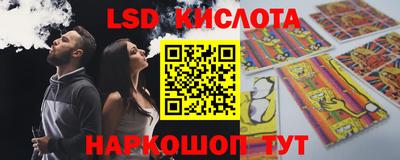 jwh Рыбинск