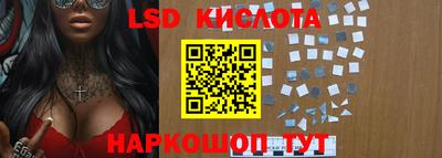 каннабис Рязань