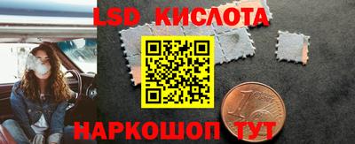 скорость mdpv Пушкино