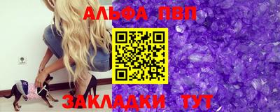 каннабис Рязань