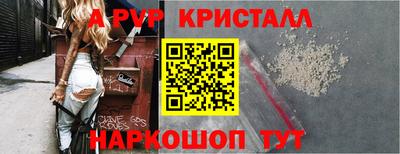 каннабис Рязань