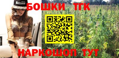 jwh Рыбинск