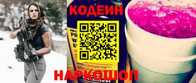 круглые Пугачёв