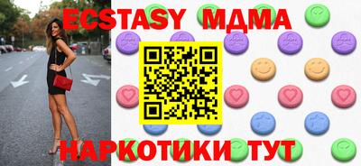 jwh Рыбинск