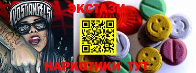 МДПВ Рузаевка
