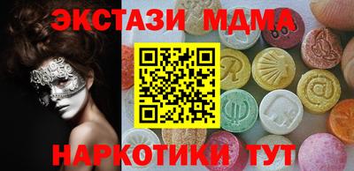 jwh Рыбинск