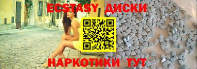 скорость mdpv Пушкино