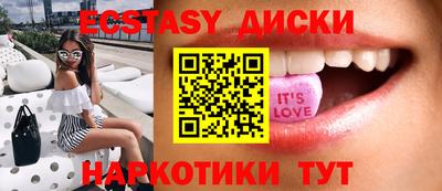 jwh Рыбинск