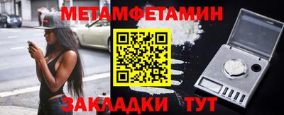 МДПВ Рузаевка