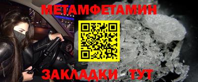 каннабис Рязань