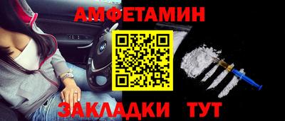 каннабис Рязань