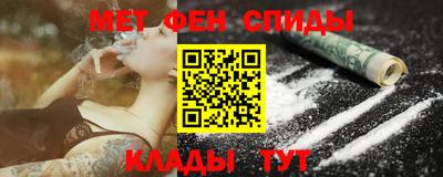каннабис Рязань