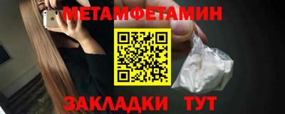МДПВ Рузаевка
