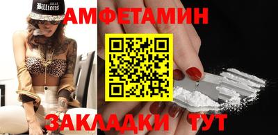 jwh Рыбинск