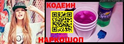 jwh Рыбинск
