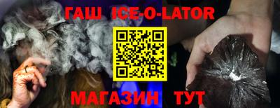каннабис Рязань