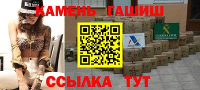 МДПВ Рузаевка