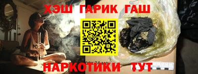 МДПВ Рузаевка
