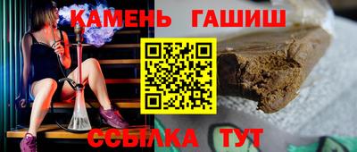скорость mdpv Пушкино