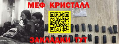 jwh Рыбинск