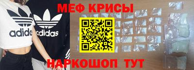 каннабис Рязань