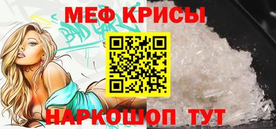 jwh Рыбинск